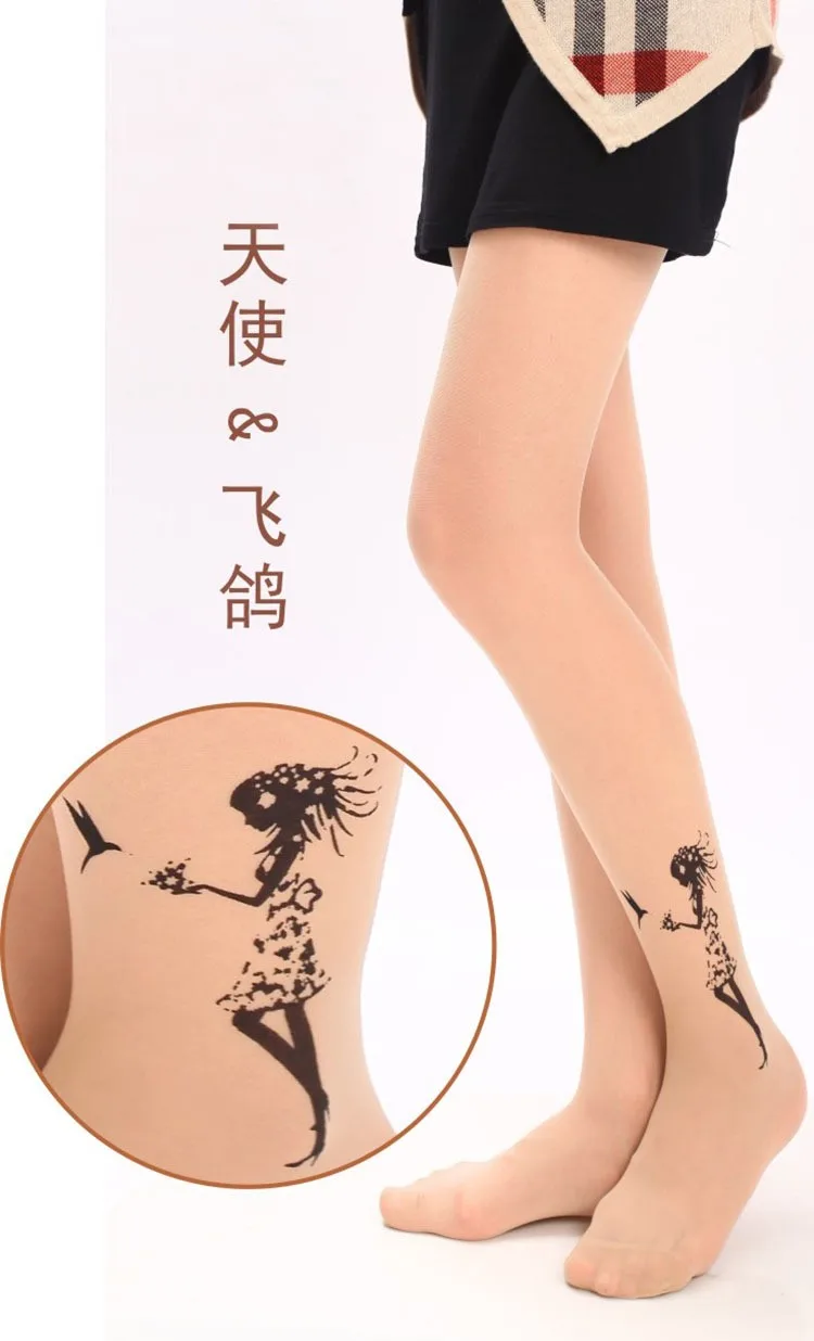 2084324071_1948219644