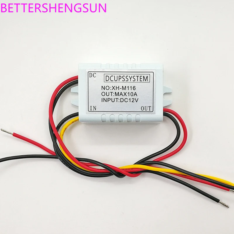 

XH-M116 power outage automatic switch battery module switch UPS emergency switch power outage switch battery power supply