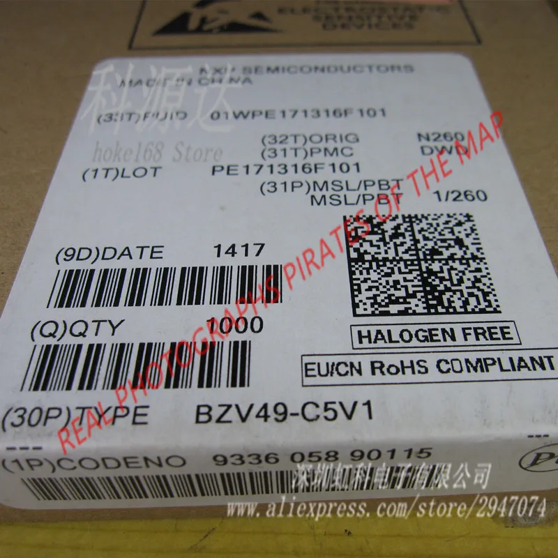 

50pcs/lot BZV49-C5V1 SOT-89 In Stock