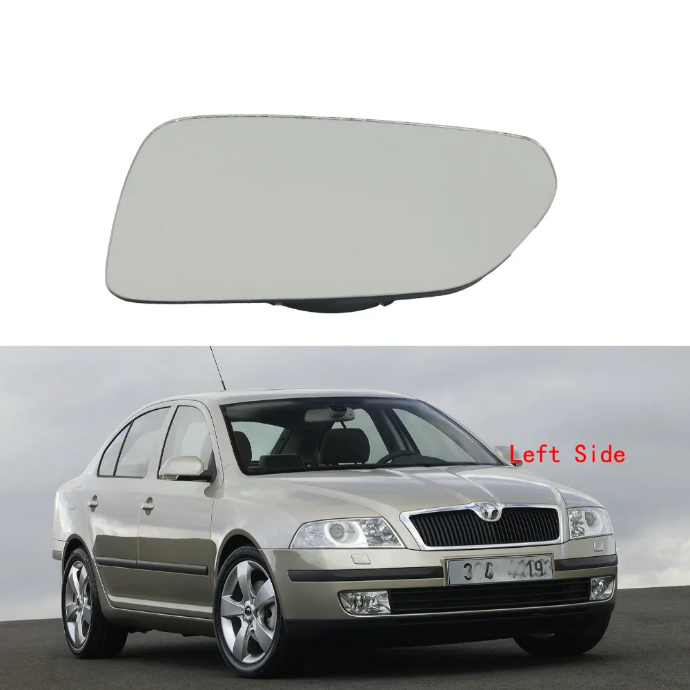 Левое автомобильное зеркало стекло для Skoda Octavia MK2 A5 2004 2005 2006 2007 2008 боковое зеркало с подогревом