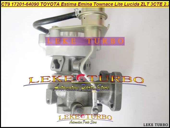 CT9 17201-64090 17201 64090 Turbo турбонагнетатель для тoyota Lite Town Ace Estima Emina Lucida ZLT 3CTE 3C-T 3CT 2.2L 90HP