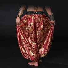 Tribal Style Belly Dancer Tribal Costume Women Bloomers Chic Gypsy Dance Harem Pants Unisex Tribal Style Belly Dancer Tribal Costume Women Bloomers Chic Gypsy Dance Harem Pants Unisex
