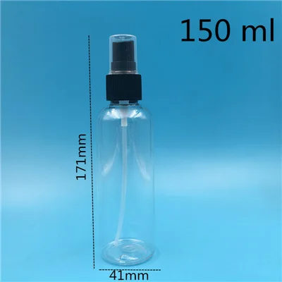 50 шт. 10 30 50 60 100 мл прозрачные бутылки с распылителем черный распылитель парфюмерный парфум косметические контейнеры 50 шт - Цвет: 150 ml