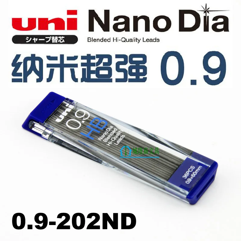 UNI Nano Dia 0.9 202ND Mechanical Pencil Lead HBin Mechanical Pencils