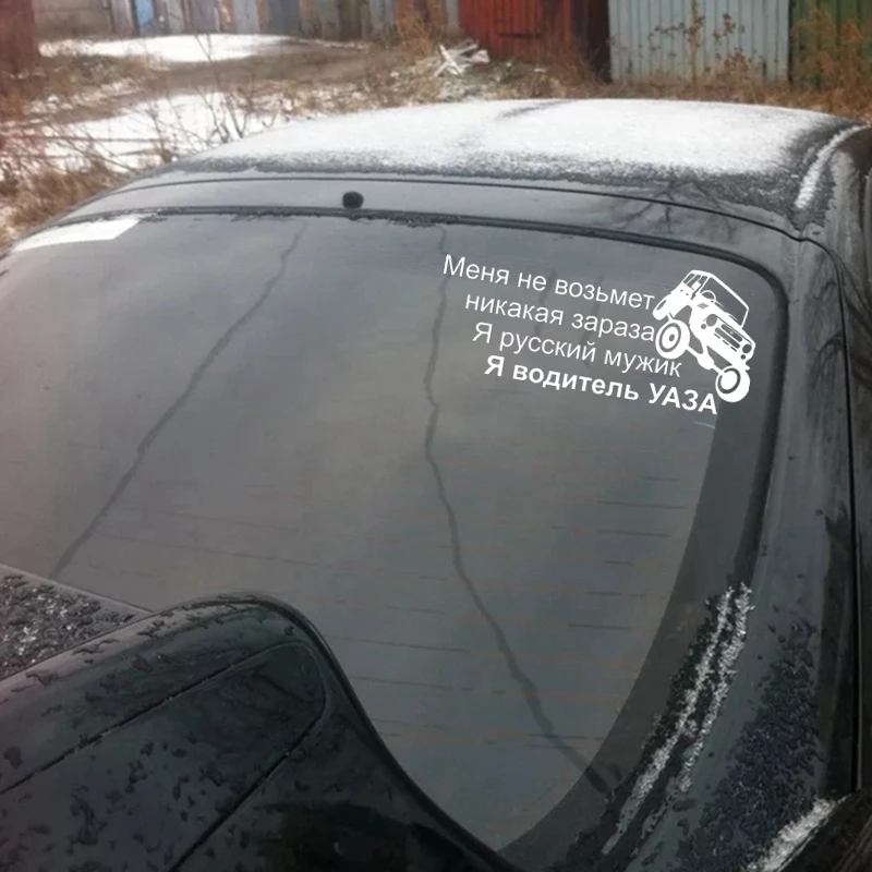 83_