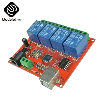 

12V USB Relay 4 Channel Programmable Computer Control For Smart Home