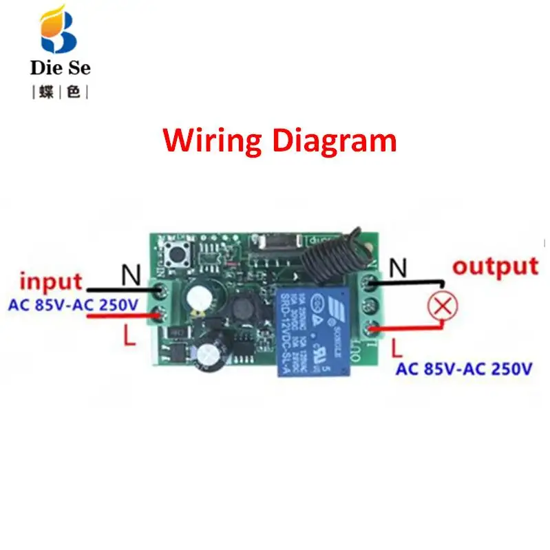 433MHz Universal Remote Control Switch AC 85V-250V 4 CH Relay Receiver Module 4 Button Remote Control Garage Light Lamp Switch 433MHz Universal Remote Control Switch AC 85V-250V 4 CH Relay Receiver Module 4 Button Remote Control Garage Light Lamp Switch