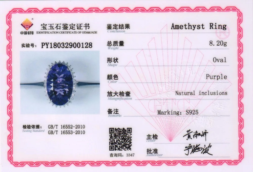 BL-R00136