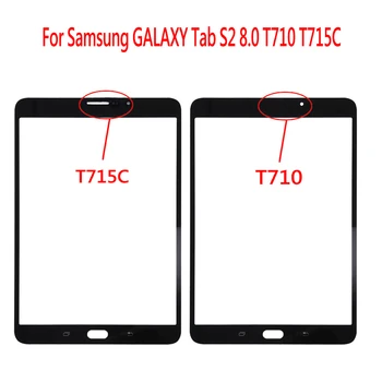 

50 Pcs New For Samsung Galaxy Tab S2 8.0 2015 T710 T715 T715C Touch Panel LCD Screen Front Outer Glass Lens Cover Panel DHL Free