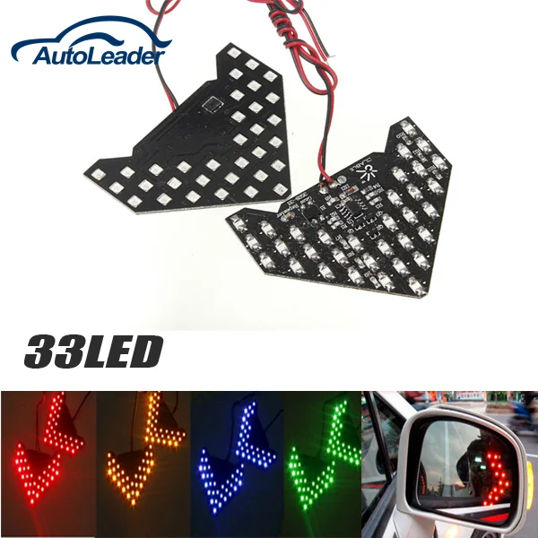 

New 1pair 33 SMD 12V LED Arrow Panel For Car Rear View Mirror Indicator Turn Signal Light