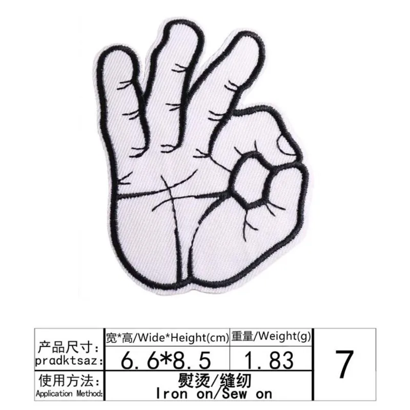 49