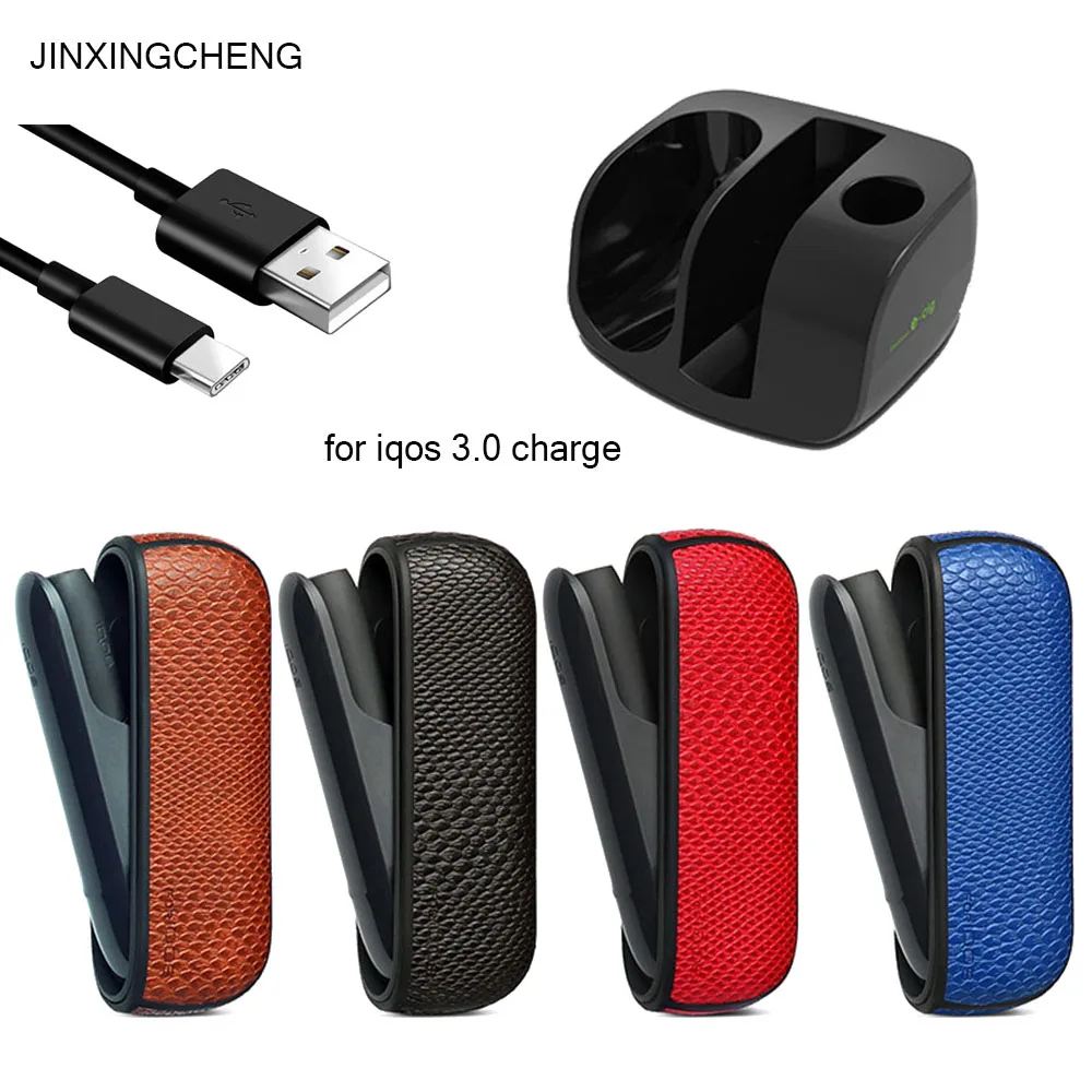 

JINXINGCHENG Protective Holder Case for IQOS 3.0 Leather Case Electronic Cigarette Charger for Iqos 3 Charging Pouch Bag