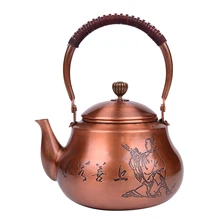 

Copper pot boiling water handmade copper material without coating 1500ML