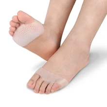 Silicone Gel Forefoot Pads Breathable Soft Protector Elastic Pain Relief Insole 1 Pair leopard pattern silicone forefoot insole pads black yellow pair