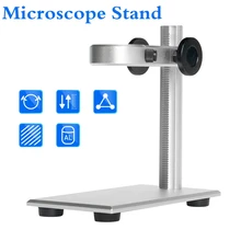 1 шт. кронштейн из алюминиевого сплава держатель кронштейн микроскопа портативный USB цифровые электронные настольные микроскопы