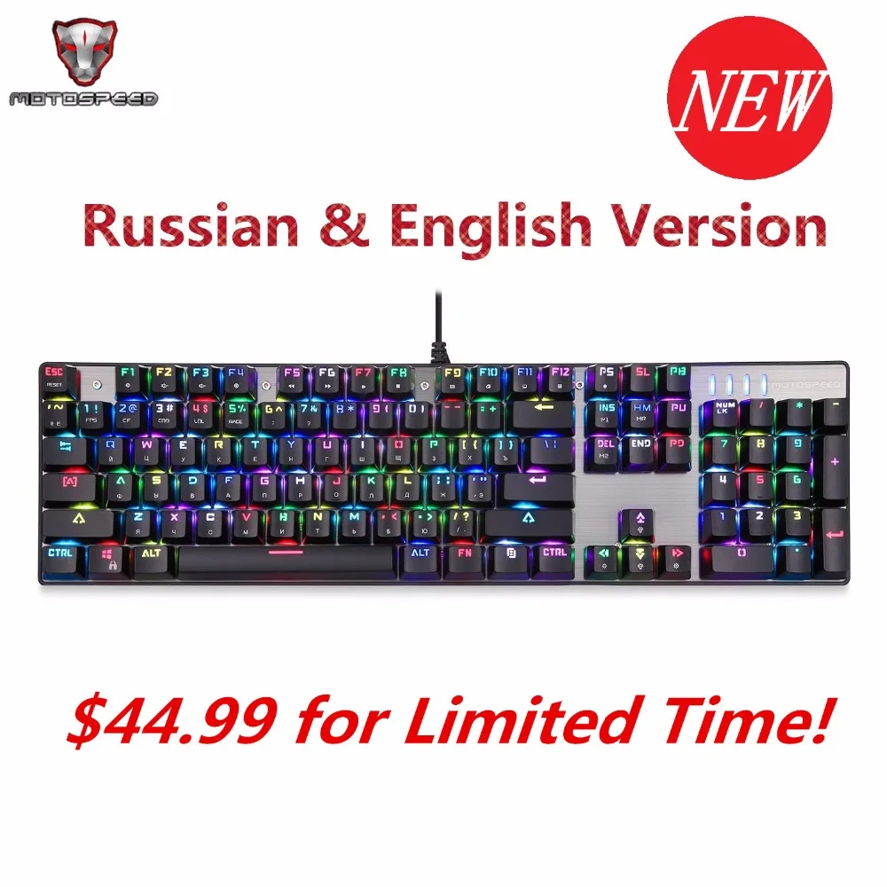 

Russian and English MOTOSPEED Inflictor CK104 Mechanical Keyboard Backlit Gamer Ergonomic QWETY Gaming Keyboard Backlight For PC