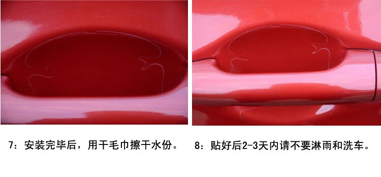 QQ20150723200905