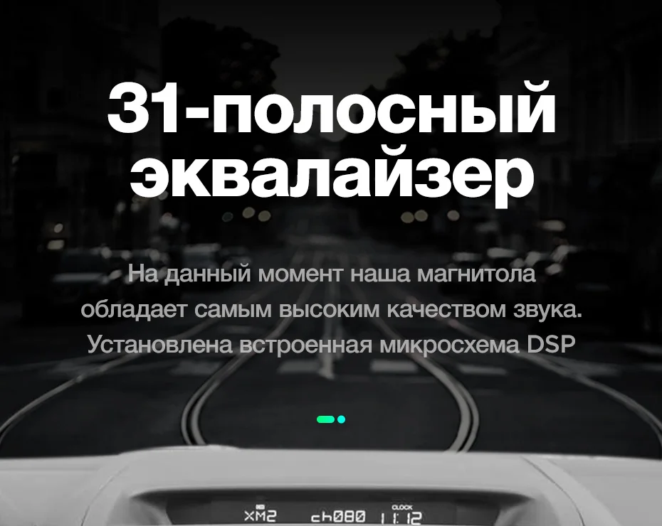 TEYES SPRO Штатная магнитола для Хонда Аккорд 7 Honda Accord 7 CM UC CL 2005 2006 2007 2008 Android 8.1, до 8-ЯДЕР, до 4+ 64ГБ 32EQ+ DSP 2DIN автомагнитола 2 DIN DVD GPS мультимедиа автомобиля головное устройство