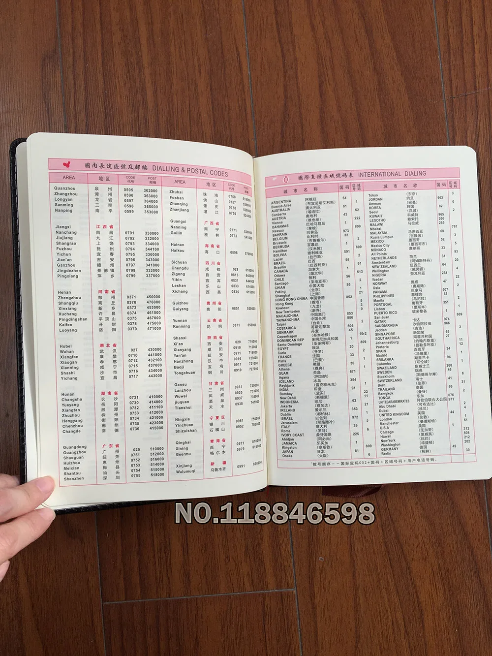 A5 148 мм* 210 мм, блокнот, дневник, блокнот в винтажном стиле, записная книжка из искусственной кожи, канцелярские принадлежности, подарок, деловая заметка