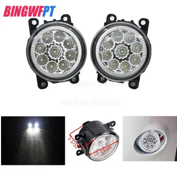 

4F9Z15200AA 4F9Z-15200-AA 2pcs Right+Left Side Fog Lights Halogen Lamp For Mitsubishi Outlander Sport 2013 2014 2015
