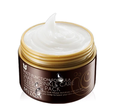 

2017 South Korea's authentic mizon snails sleep mask firming repair protect wet beautiful white 80 ml