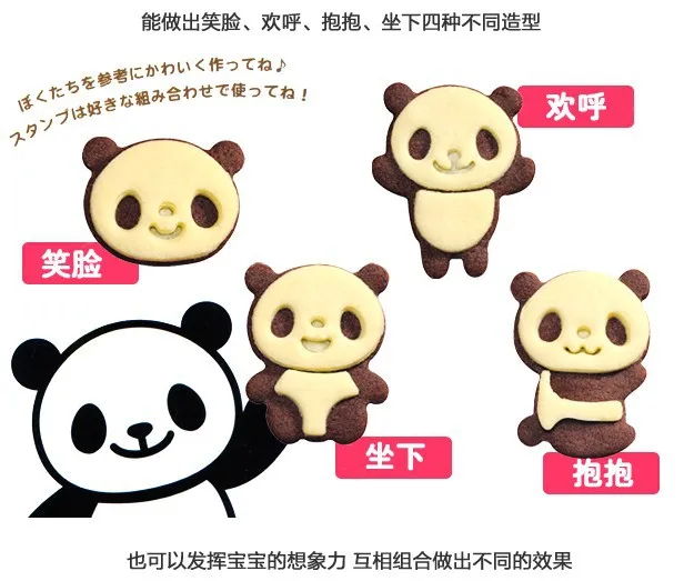Оптовая продажа 5 комплектов = 60 штук части kawaii DIY 3D печенье в виде панды плесень