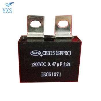 

CBB15 1200VDC 0.47UF Capacitor Inverter Welding Machine Capacitor Damping Capacitor