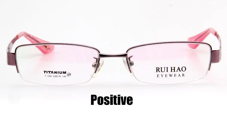 F056-pink-790 (3)