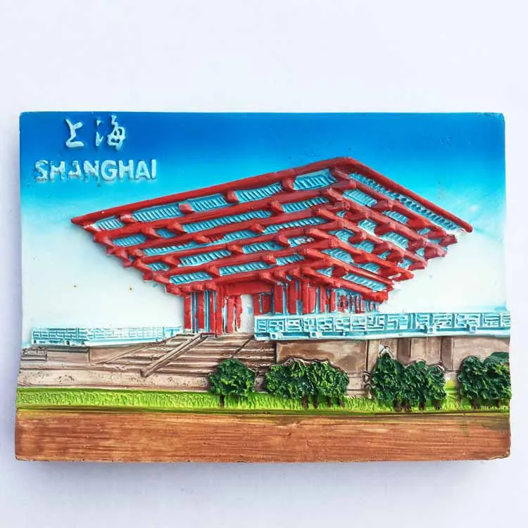 Shanghai World Expo China Pavilion трехмерный пейзаж сувениры магнитные наклейки на