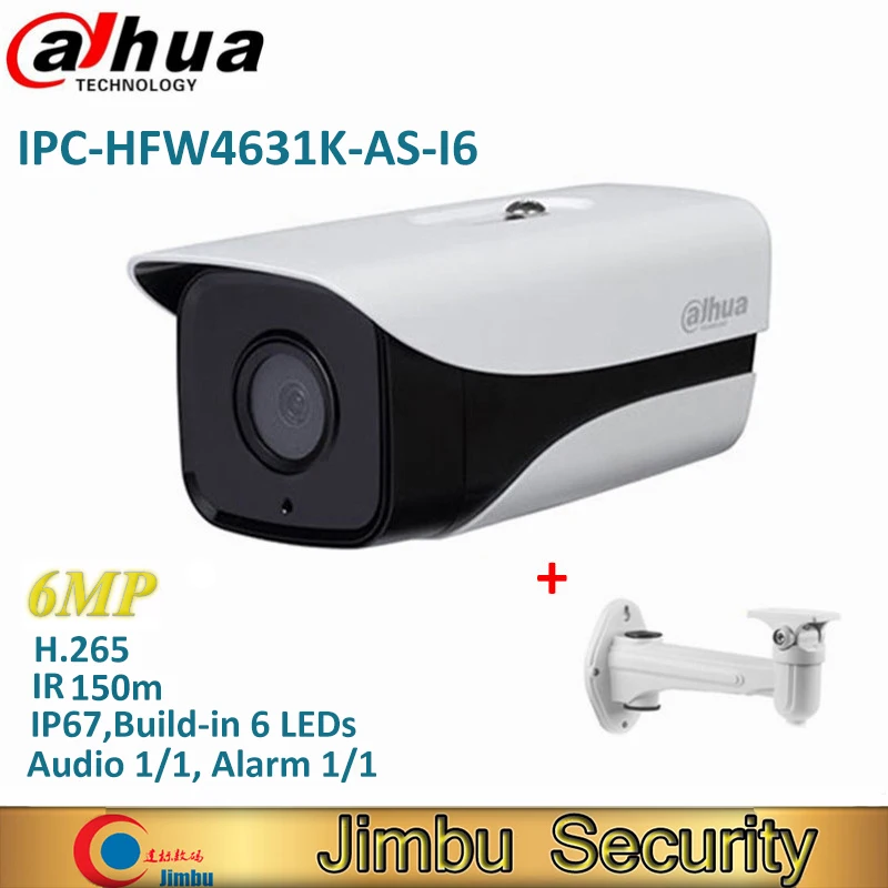 Dahua IPC-HFW4631K-AS-I6 6Mp Stellar Bullet IP Camera H.265 IR150m built-in SD Card Audio Alarm interface IP67 POE CCTV Camera цена Dahua IPC-HFW4631K-AS-I6 6Mp Stellar Bullet IP Camera H.265 IR150m built-in SD Card Audio Alarm interface IP67 POE CCTV Camera цены онлайн