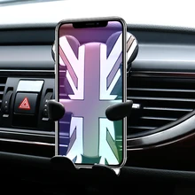 Автомобильный зажим с орнаментом мультяшный медведь мобильный телефон кронштейн ПВХ духи клип отделка декоративный автомобильный воздуховод освежитель аксессуар подарки