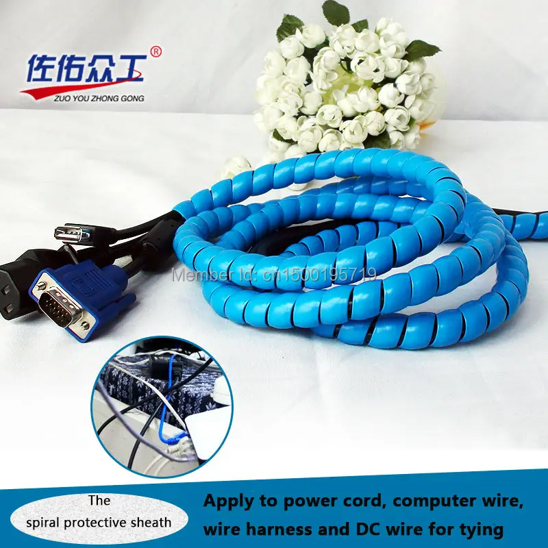 

4 meters 12mm winding pipe electric wire Arrangement Storage Ageing resistance spiral wire calbe wrapping tube wire manage cord