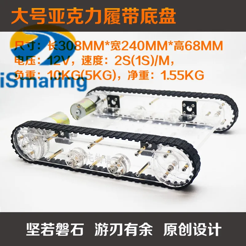sd (1)