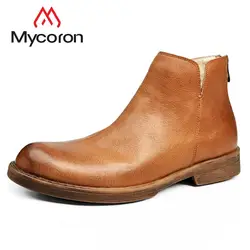 MYCORON новая зимняя обувь из натуральной кожи брендовые качественные мужские теплые ботинки мужские ручной работы с круглым носком на молнии