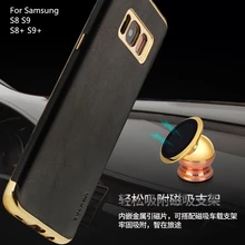 Автомобильный адсорбционный чехол для телефона Samsung S8 S9 S8plus S9plus