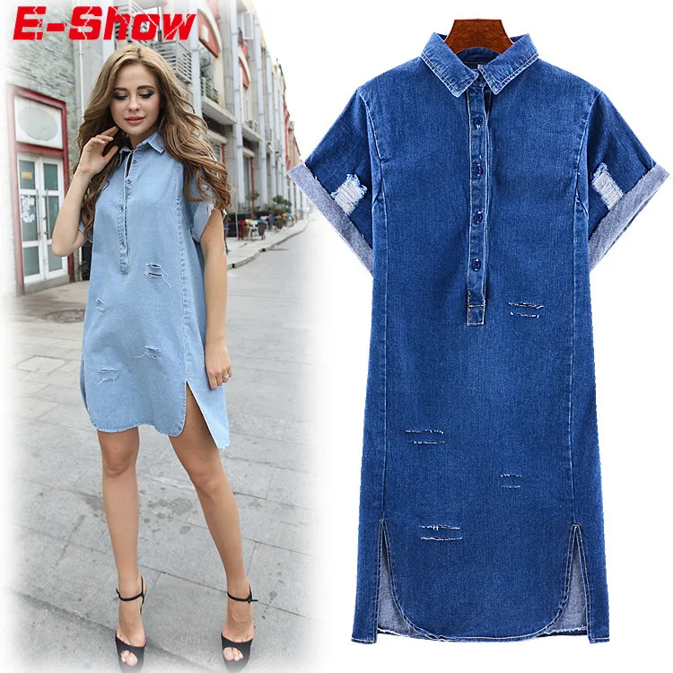 jean gown style