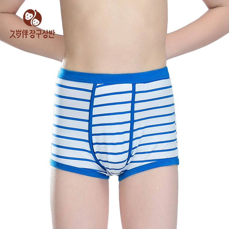 Find great deals on eBay for underwear kids. Shop with confidence.