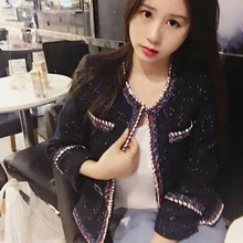 Новая Элегантная Женская приталенная твидовая куртка модная саржевая OL Рабочая Casaco Feminino короткая стильная верхняя одежда пальто женские куртки для вечеринок