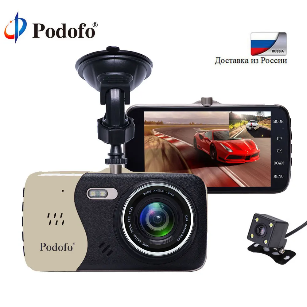 Podofo 4 0 &quotips Видеорегистраторы для автомобилей Камера Новатэк 96658 Dashcam