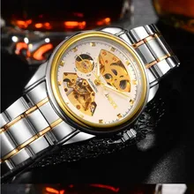 BOSOK668 new men’s mechanical watches, high-end leisure hollow out watches, luxury fashion watch business men watch