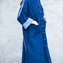 Высококачественная хлопковая длинная куртка-ветровка в китайском стиле для мальчиков-ковбоев, детский халат для медитации, костюмы Тан, одежда, taoist, куртка синего цвета