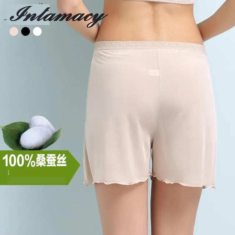 

Amoi Silk 100% Silk Pants Female Safety Thin Loose Anti Code Three Leggings