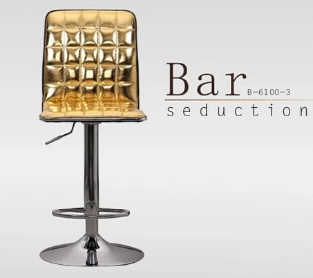 

The King Of Golden Leather Furniture Bar Stools Modern For Home