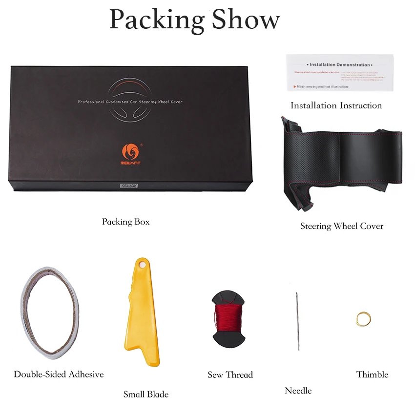 mewant-packing-show
