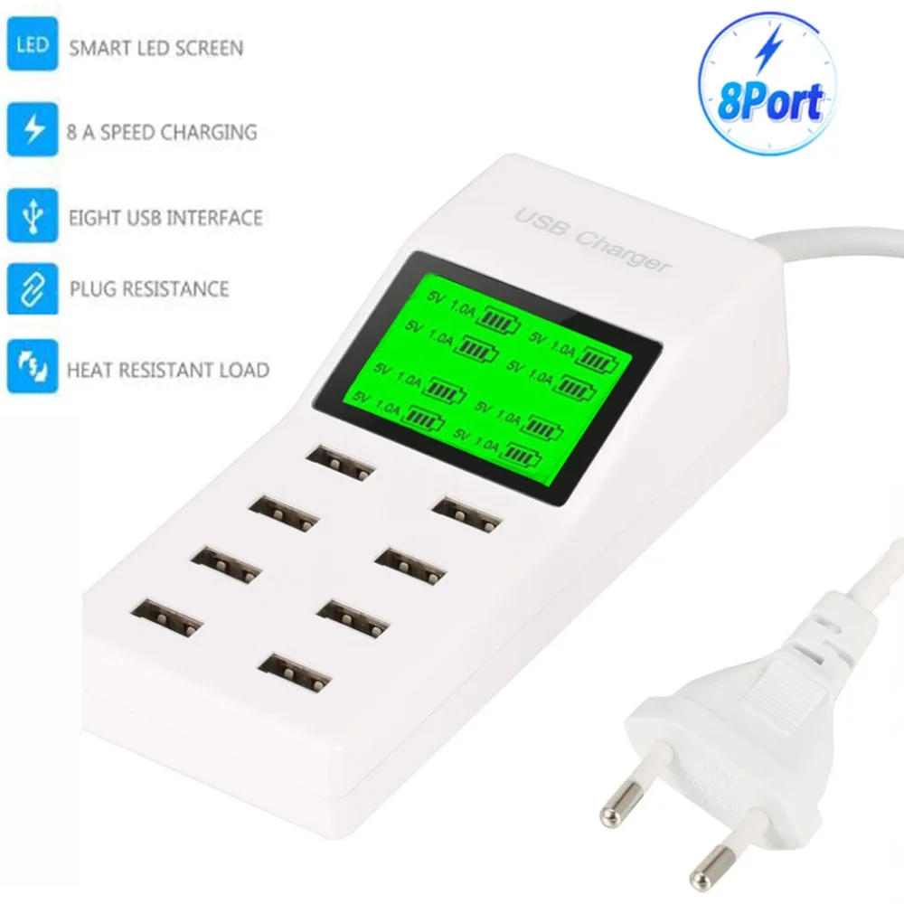 8 Порты и разъёмы Smart usb зарядное устройство с ЖК дисплей мульти зарядка через