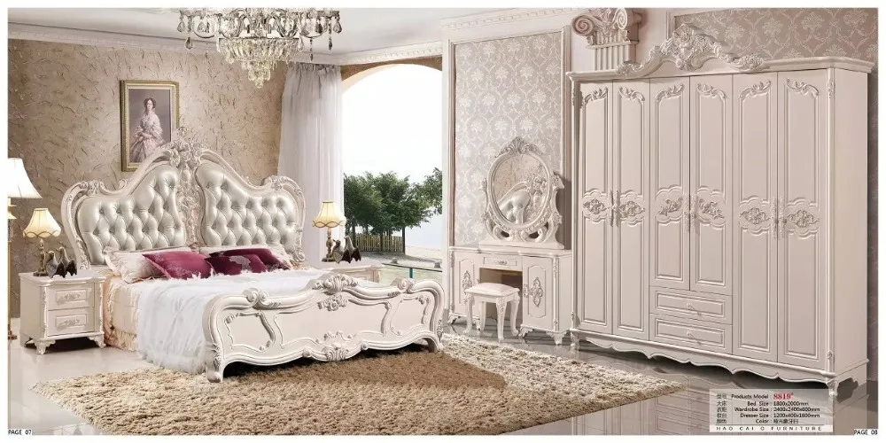 الحديث الأوروبي الصلبة الخشب سرير أزياء منحوتة الجلود نوم مجموعة الأثاث الفرنسي ضخم HC0025