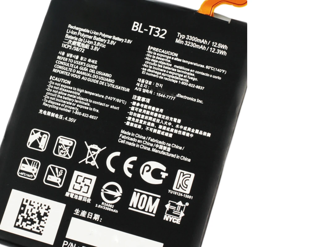 Сменный аккумулятор ISUNOO для LG G6 G600L G600S H870 H871 H872 H873 LS993 US997 VS988 3300 мАч|Аккумуляторы