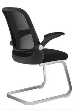 Computer chair students study the study modern simple swivel chair office chair .