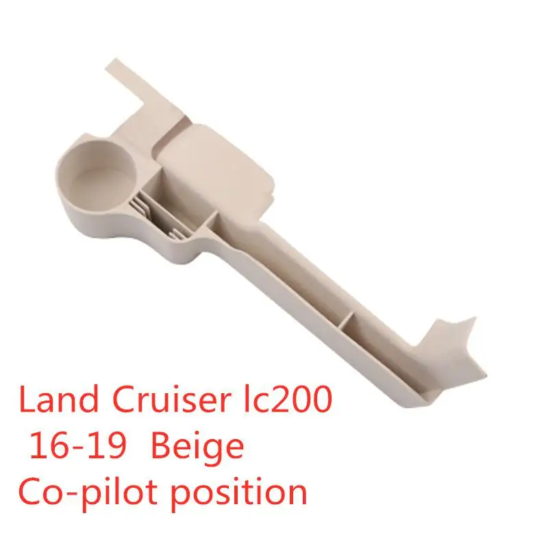 Для Toyota Land Cruiser 08-18 Seat щелевая коробка для хранения Prado Overbearing 10-17 Модифицированная Центральная коробка для хранения - Название цвета: Land Cruiser