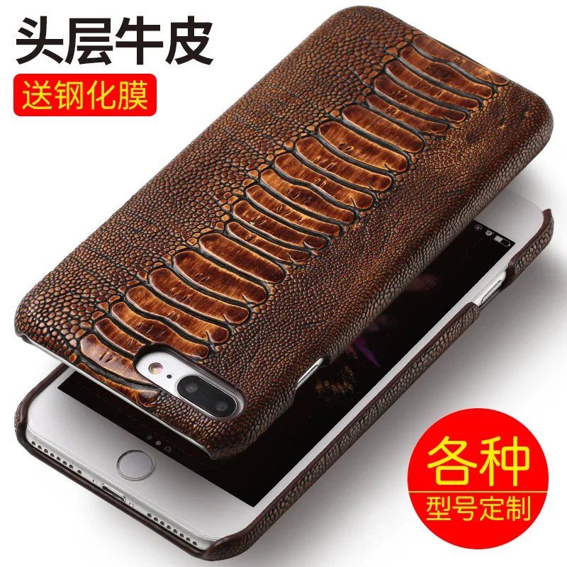 

LANGSIDI brand mobile case ostrich foot pattern back cover phone case for iphone X mobile phone set handmade custom processing